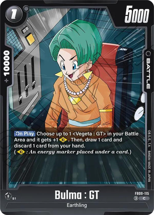 Bulma : GT [Dual Evolution] - for just $0.10! 