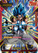 Gogeta : BR (FB09-001) (Alternate Art) [Dual Evolution] - for just $63.90! 