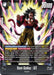Son Goku : GT (FB09-100) [Dual Evolution] - for just $4.15! 