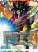 Son Goku : GT (FB09-100) (Alternate Art) [Dual Evolution] - for just $24.70! 
