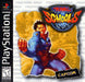 Rival Schools (Playstation) - for just $0! 