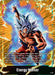 Energy Marker (E-127) (E-127) [Tournament Promotion Cards] - for just $0.10! 