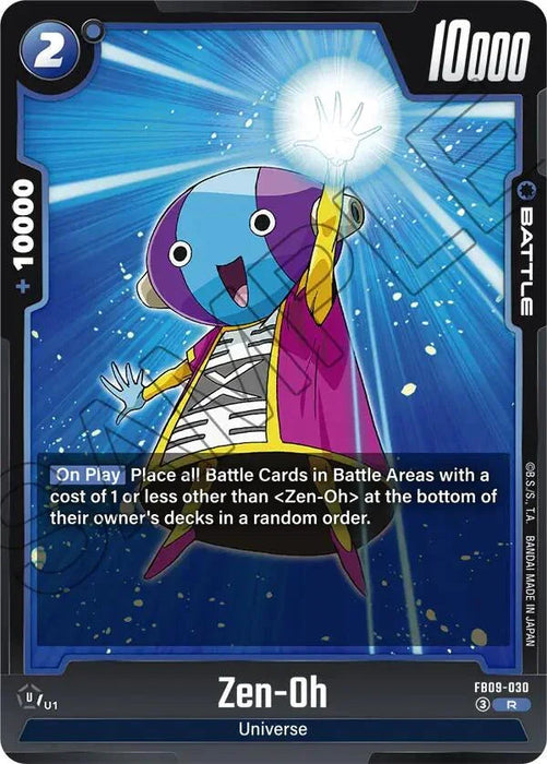 Zen-Oh (FB09-030) [Dual Evolution] - for just $0.10! 