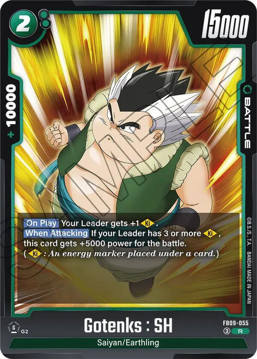 Gotenks : SH [Dual Evolution] - for just $0.10! 