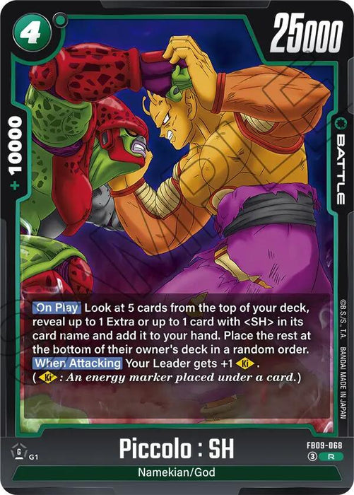 Piccolo : SH (FB09-068) [Dual Evolution] - for just $0.10! 