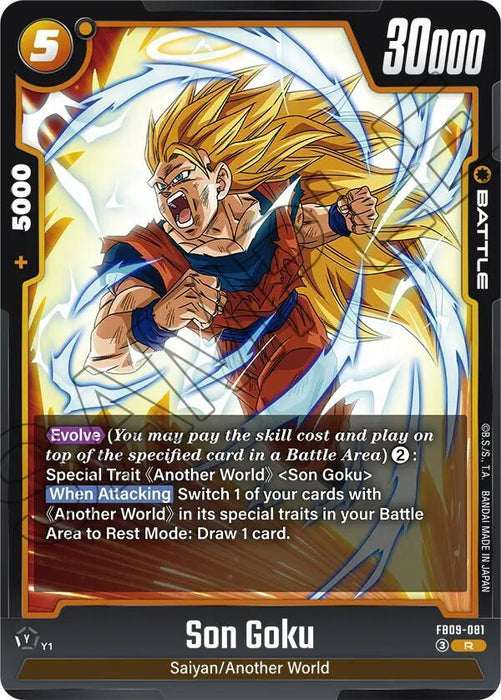 Son Goku (FB09-081) [Dual Evolution] - for just $0.15! 