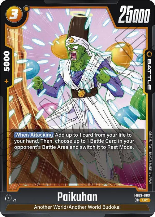 Paikuhan [Dual Evolution] - for just $0.10! 