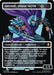 Shredder, Shadow Master (Borderless) (TMC-088) - Commander: Teenage Mutant Ninja Turtles Foil - for just $35.06! 