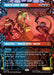 North Wind Avatar (Showcase) (TMT-248) - Teenage Mutant Ninja Turtles - for just $0.73! 