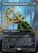 Sword of Hearth and Home (Borderless) (TMC-136) - Commander: Teenage Mutant Ninja Turtles Foil - for just $4.06! 