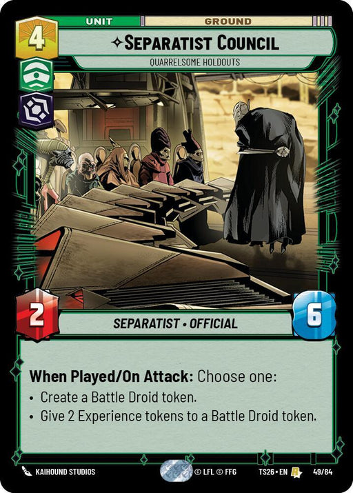 Separatist Counci - Quarrelsome Holdouts (49/84) (49/84) [Twin Suns] - for just $1! 