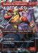 Raphael, the Nightwatcher (Borderless) (TMT-213) - Teenage Mutant Ninja Turtles - for just $0.79! 