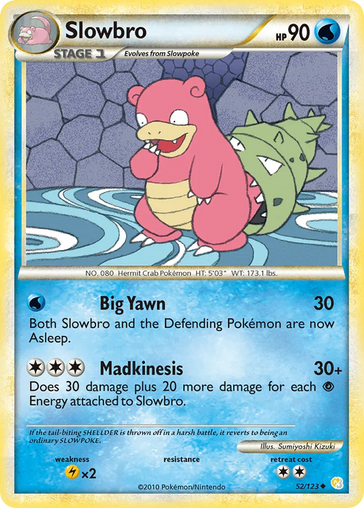 Slowbro (52/123) [HeartGold & SoulSilver: Base Set] - for just $1.55! 