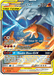 Reshiram & Charizard GX (20/214) [Sun & Moon: Unbroken Bonds] - for just $13.70! 