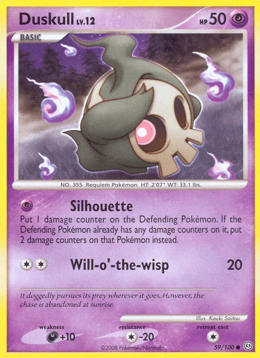 Duskull (59/100) [Diamond & Pearl: Stormfront] - for just $0.15! 