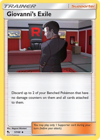 Giovanni's Exile (Hidden Fates) Near Mint - for just $0.15! 