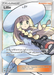 Lillie (147/149) [Sun & Moon: Base Set] - for just $19.50! 