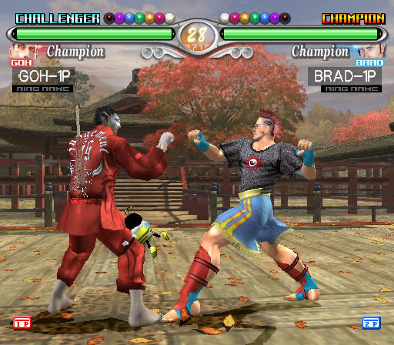 Virtua Fighter 4: Evolution [Greatest Hits] – PlayStation 2 (PS2) - for just $8.99! 