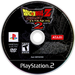 Dragon Ball Z: Budokai Tenkaichi 2 – PlayStation 2 (PS2) - for just $29.99! 