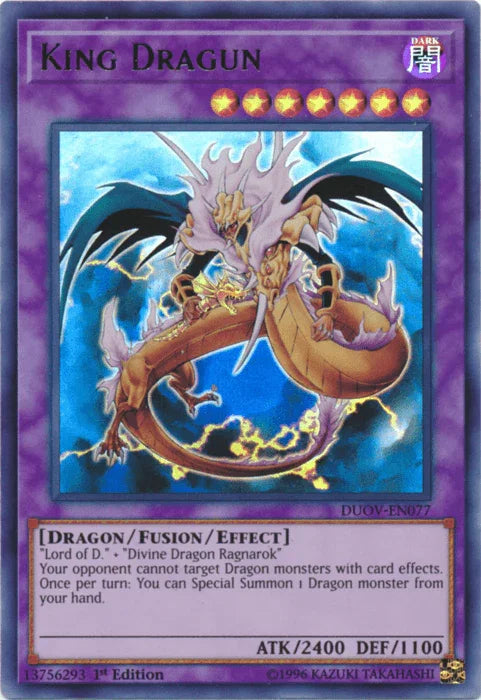 King Dragun [DUOV-EN077] Ultra Rare - for just $0.40! 