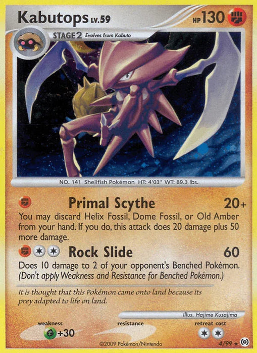 Kabutops (4/99) [Platinum: Arceus] - for just $4.80! 