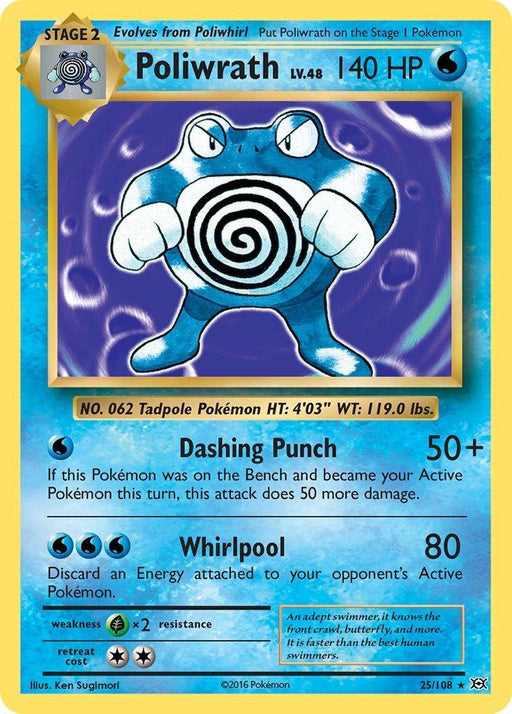 Poliwrath (25/108) (Theme Deck Exclusive) [XY: Evolutions] - for just $1.25! 