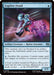 Fugitive Droid (TMT-040) - Teenage Mutant Ninja Turtles Foil - for just $0.11! 