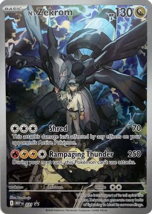 N's Zekrom 031 - ME Mega Evolution Promo Holofoil - for just $6.24! 