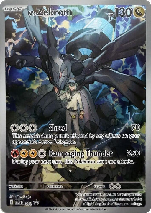 N's Zekrom (031) [Mega Evolution Promo] - for just $4.25! 