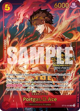 Portgas.D.Ace (Japanese Version 3rd Anniversary Set) (ST15-005) - One Piece Promotion Cards Foil - for just $54.05! 
