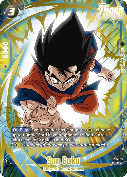 Son Goku (FS12-05) (Gold) [Starter Deck EX: The Beat of Ki] - for just $1.35! 