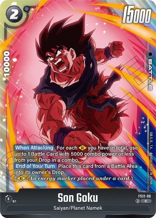 Son Goku (FS12-06) [Starter Deck EX: The Beat of Ki] - for just $0.20! 