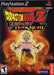 Dragon Ball Z Budokai Tenkaichi (Playstation 2) - for just $0! 