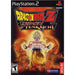 Dragon Ball Z Budokai Tenkaichi (Playstation 2) - Just $0! Shop now at Retro Gaming of Denver