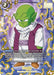 Dende (Gold) [Starter Deck EX: The Beat of Ki] - for just $1.30! 