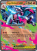 Mega Charizard X ex 029 - ME Mega Evolution Promo Holofoil - for just $2.99! 