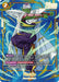 Piccolo (Gold) [Starter Deck EX: The Phase of Evolution] - for just $1.30! 