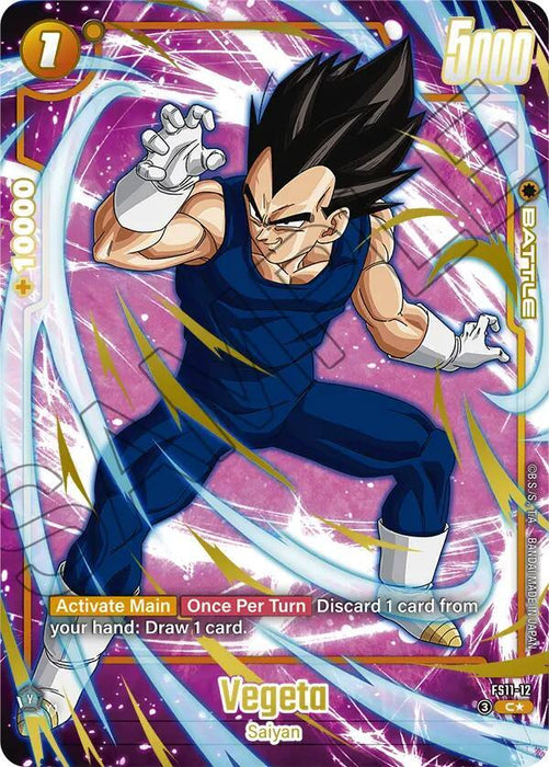 Vegeta (FS11-12) (Gold) [Starter Deck EX: The Phase of Evolution] - for just $1.45! 