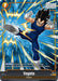 Vegeta (FS11-13) [Starter Deck EX: The Phase of Evolution] - for just $0.50! 