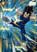 Vegeta (FS11-13) (Gold) [Starter Deck EX: The Phase of Evolution] - for just $5.70! 