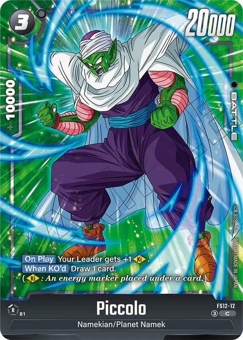 Piccolo (FS12-12) [Starter Deck EX: The Beat of Ki] - for just $0.10! 