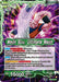 Majin Buu // Majin Buu, Ultimate Majin (BT30-044) [Three Glorious Fighters] - for just $0.10! 
