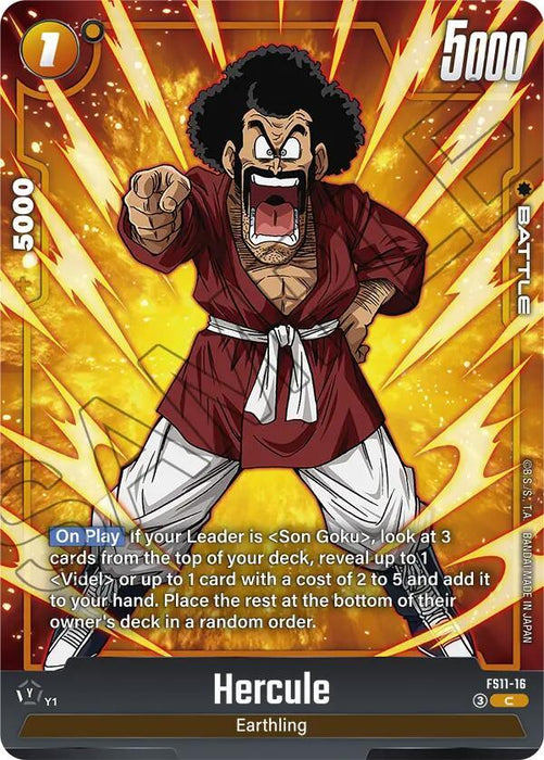 Hercule [Starter Deck EX: The Phase of Evolution] - for just $0.30! 