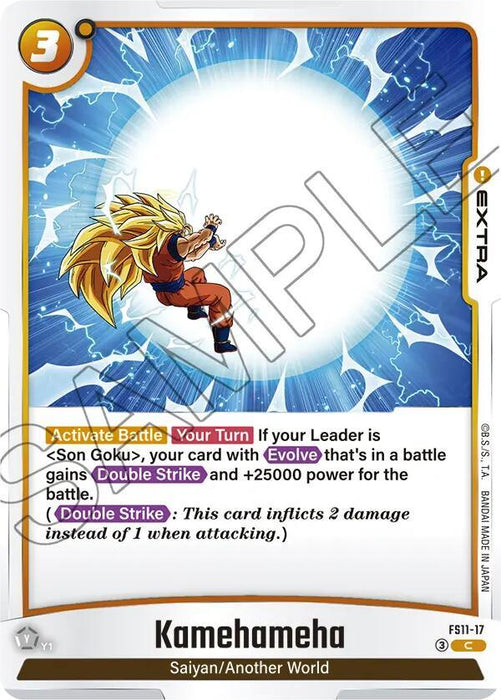 Kamehameha [Starter Deck EX: The Phase of Evolution] - for just $0.10! 