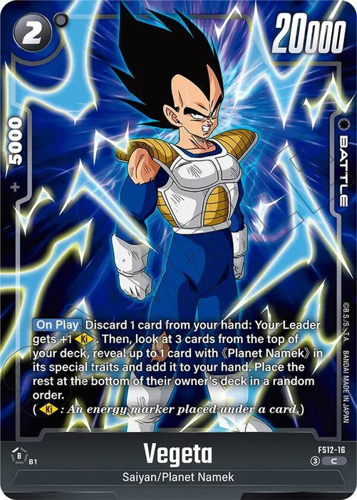 Vegeta [Starter Deck EX: The Beat of Ki] - for just $0.15! 