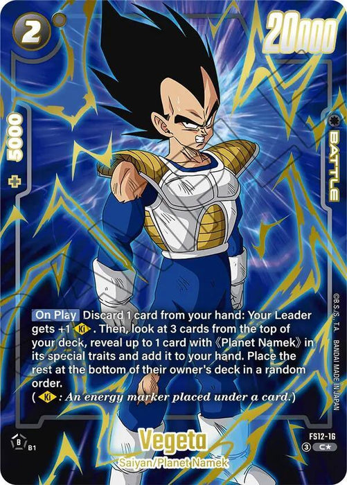 Vegeta (Gold) [Starter Deck EX: The Beat of Ki] - for just $3.75! 