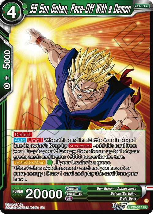 SS Son Gohan, Face-Off With a Demon (BT30-047) [Three Glorious Fighters] - for just $0.20! 