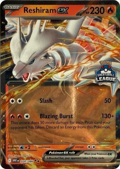 Reshiram ex (020/086) (Great Ball League) [League & Championship Cards] - for just $0.10! 