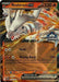 Reshiram ex (020/086) (Great Ball League) [League & Championship Cards] - for just $0.10! 