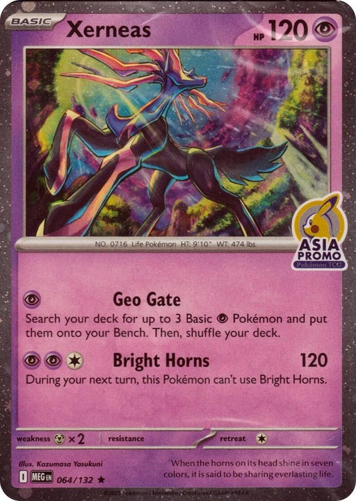 Xerneas (064/132) (Asia Promo) [Miscellaneous Cards] - for just $23.35! 